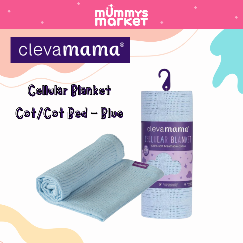 Clevamama Cellular Cot/Cot Bed Blanket 120 x 140cm (Assorted Colours)